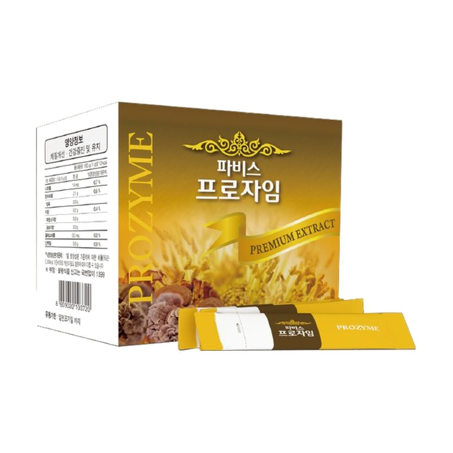 파비스 프로자임